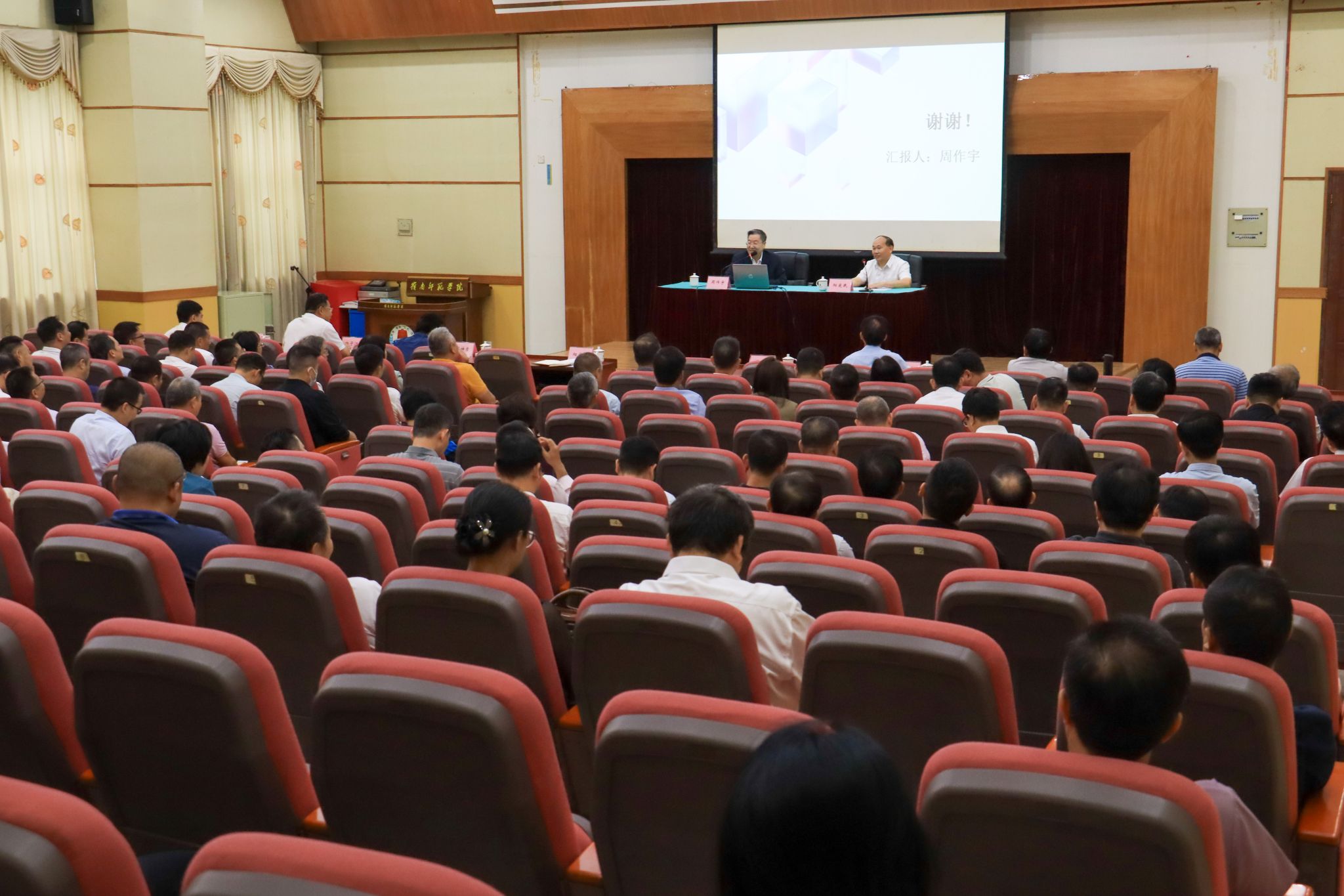 李心渝摄-全景 (3).JPG