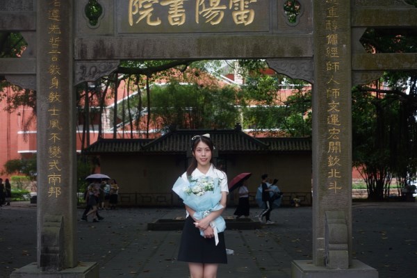 考研专访|钟倩明：不断努力，只为成为更加优秀的自己