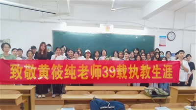 13197542_zy_1689177600000_b.jpg 13197542_zy_1689177600000_b.jpg