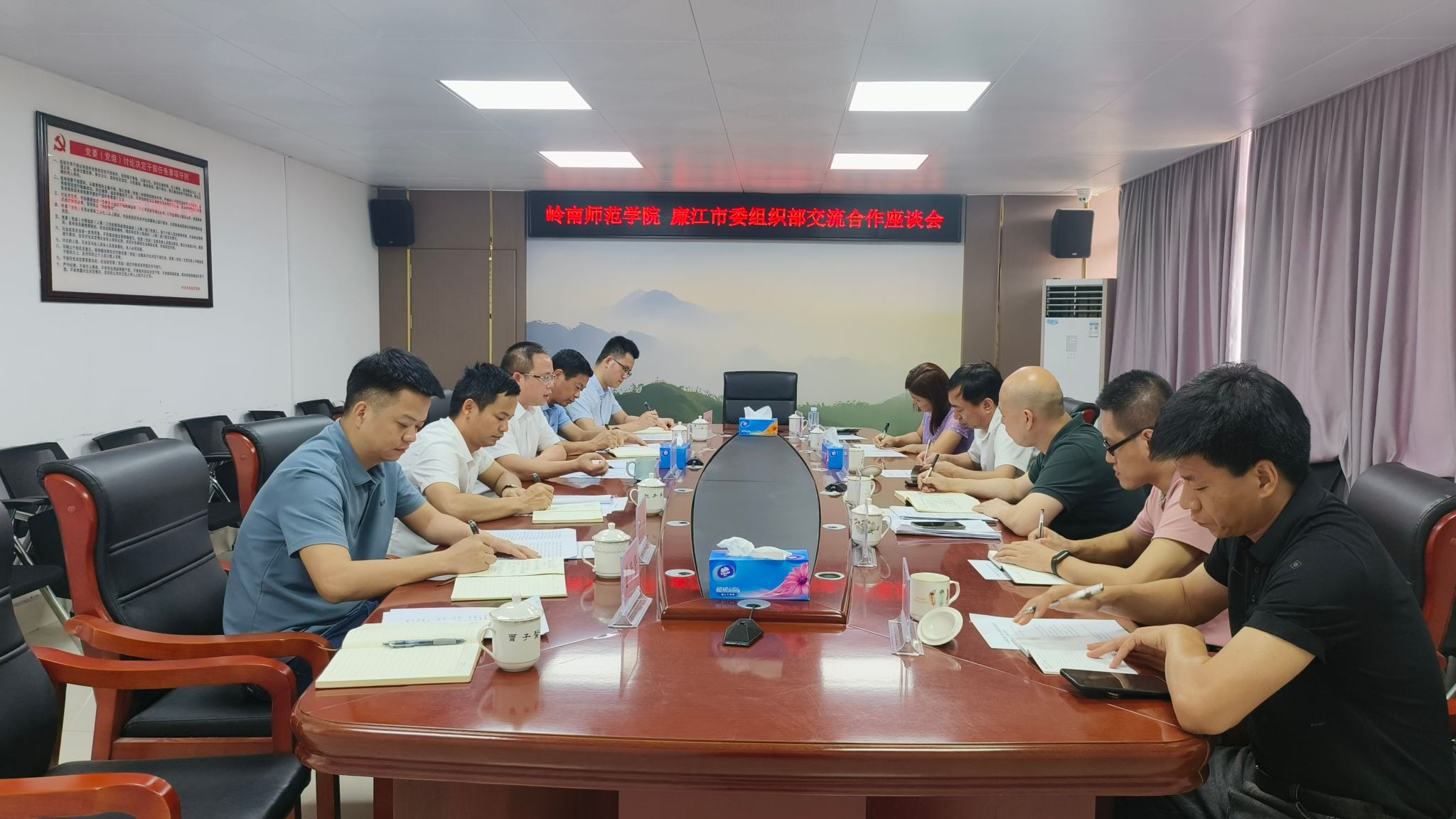微信图片_20240512110327.jpg 微信图片_20240512110327.jpg
