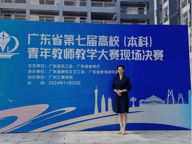 联想截图_20241206194501.png 联想截图_20241206194501.png