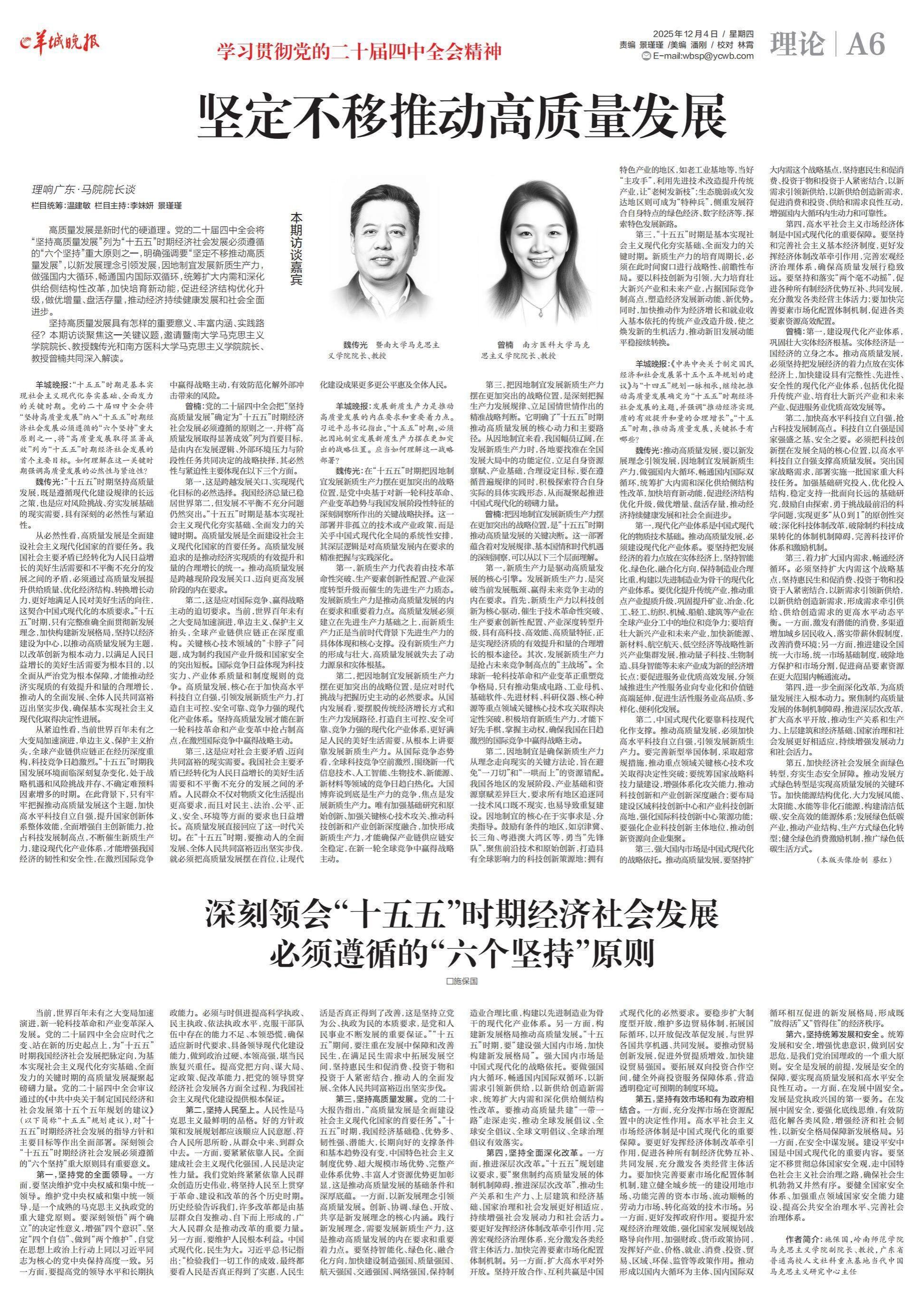 53831773_48a246eb-2461-480c-8796-d0c7aee228c3.jpg 53831773_48a246eb-2461-480c-8796-d0c7aee228c3.jpg