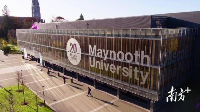 原爱尔兰高威—梅努斯理工学院，现合并为大西洋理工大学。