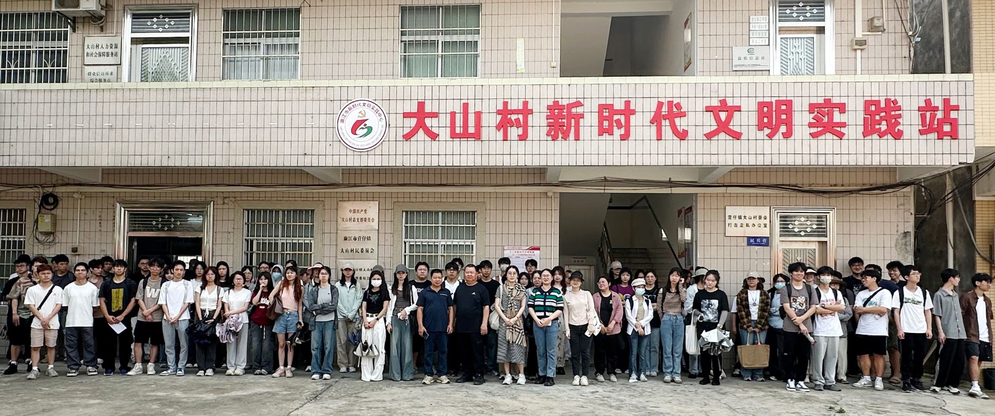 微信图片_20241012210659.jpg 微信图片_20241012210659.jpg