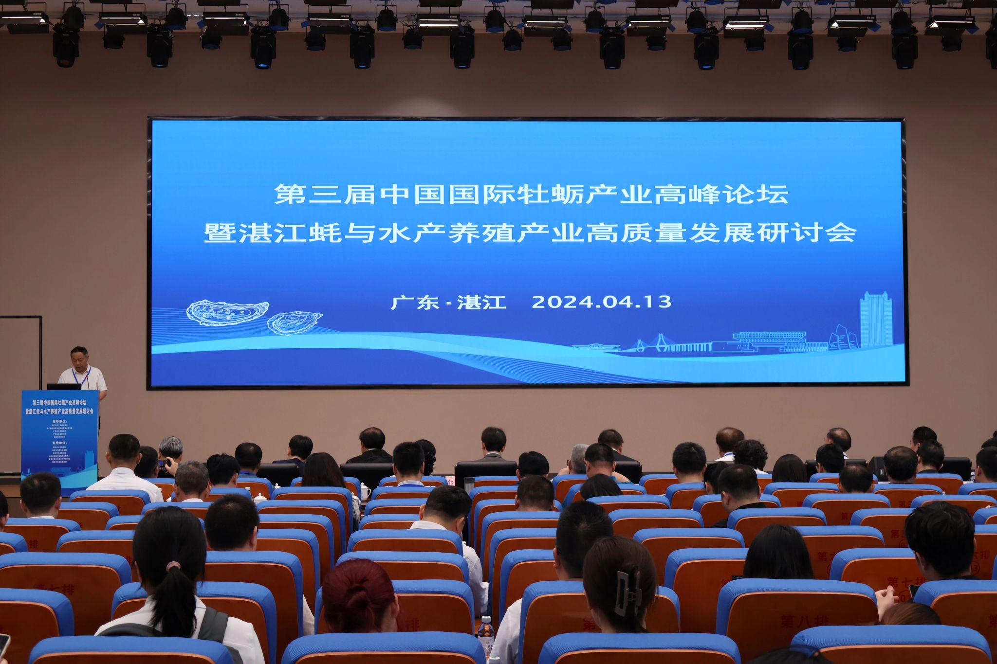 微信图片_20240416232429.jpg 微信图片_20240416232429.jpg