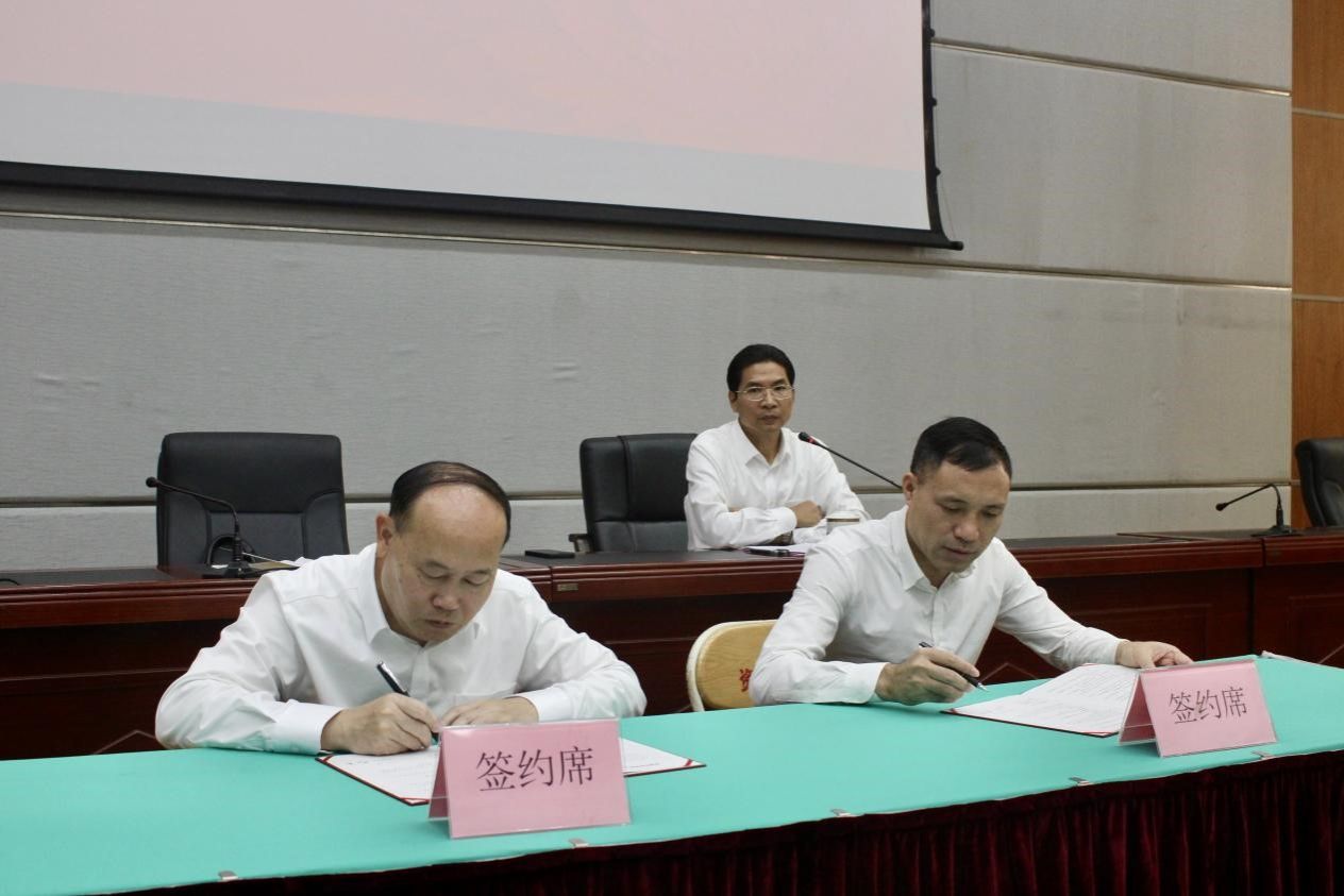 图片5.jpg 图片5.jpg