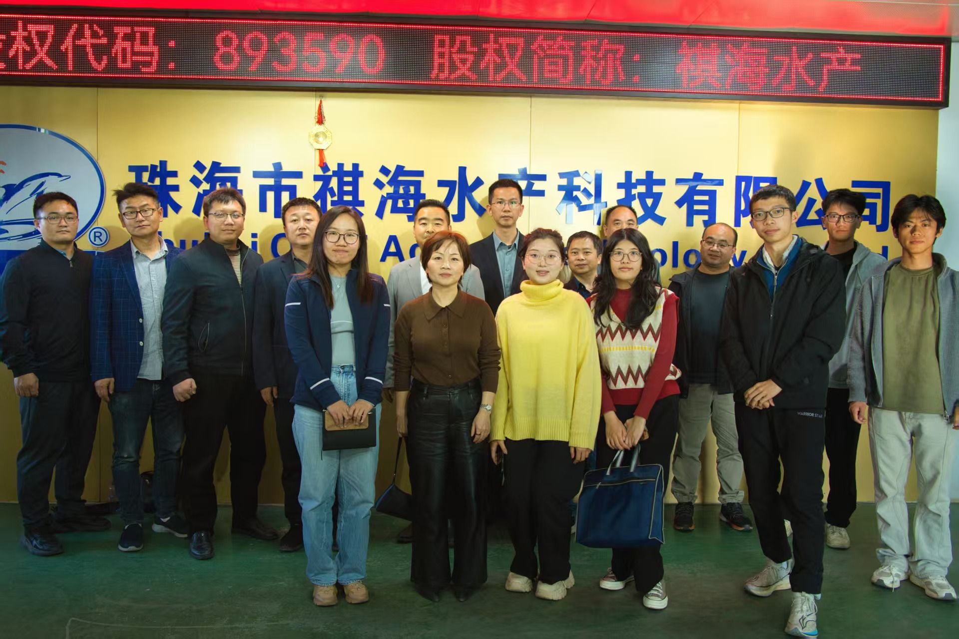 微信图片_20250221172500.jpg