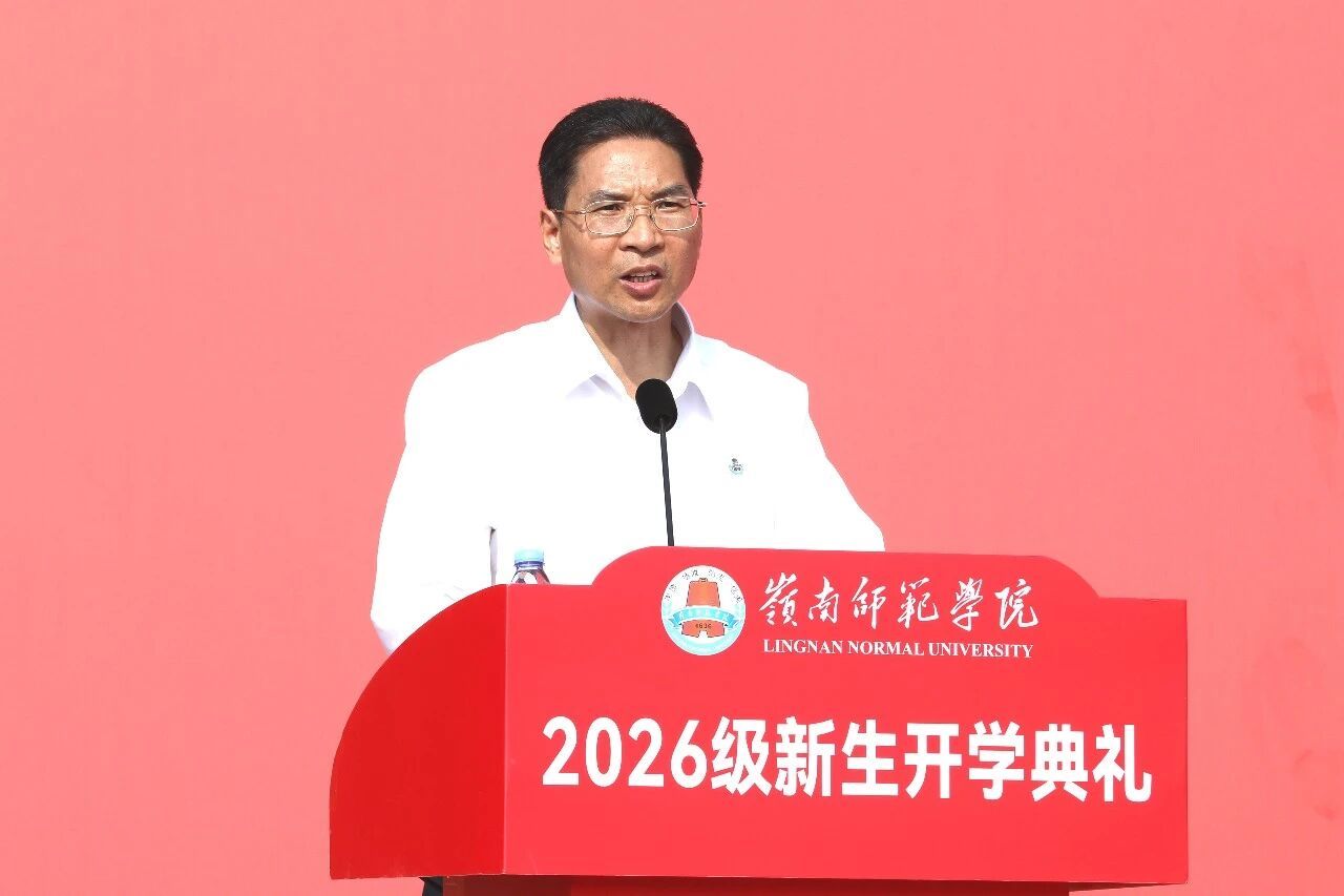 微信图片_20260908095528.jpg