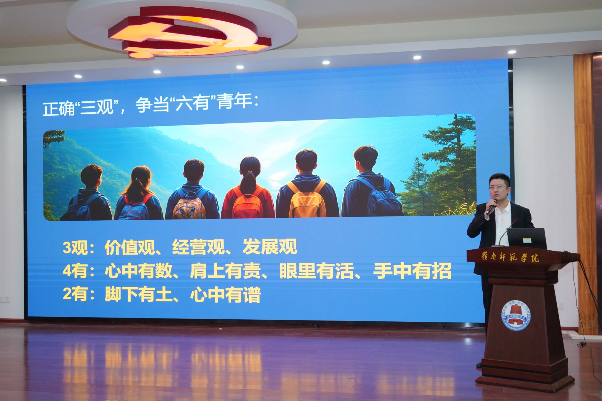 微信图片_2025-12-11_152414_448.jpg 微信图片_2025-12-11_152414_448.jpg