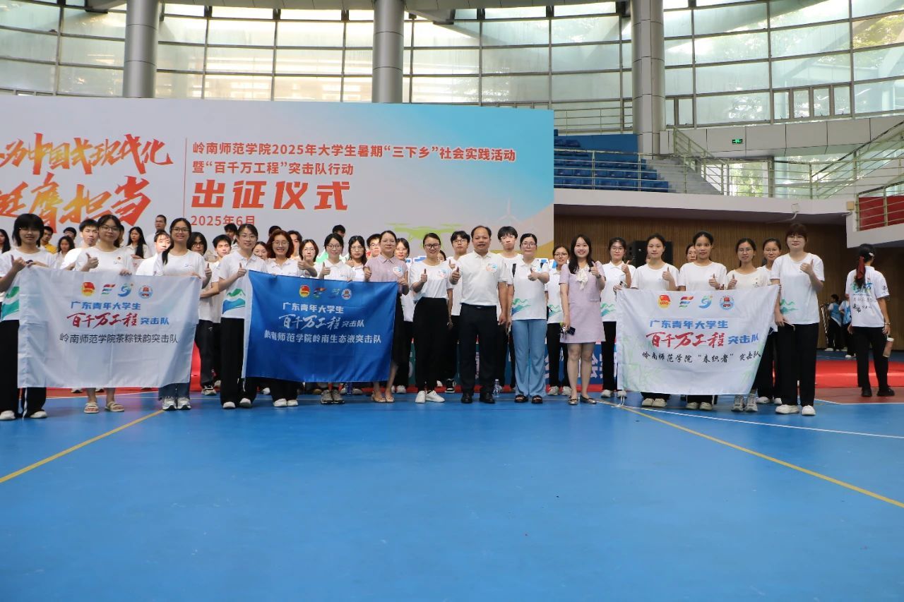 微信图片_20250725104526.jpg 微信图片_20250725104526.jpg
