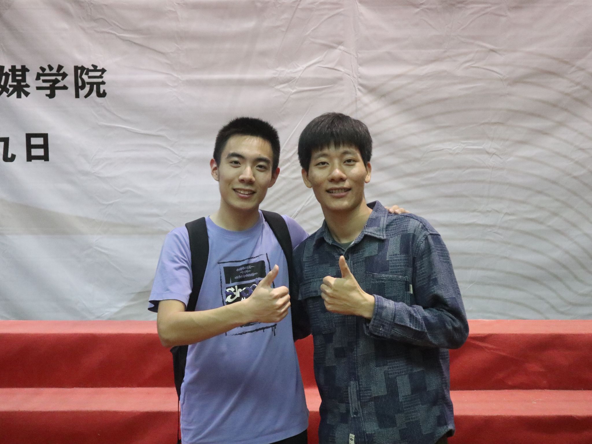 李仁杰与他的研友 (2).jpg 李仁杰与他的研友 (2).jpg