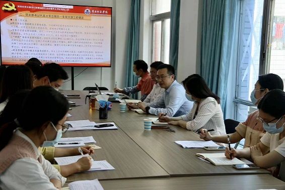 财务处党支部召开组织生活会现场.jpg 财务处党支部召开组织生活会现场.jpg