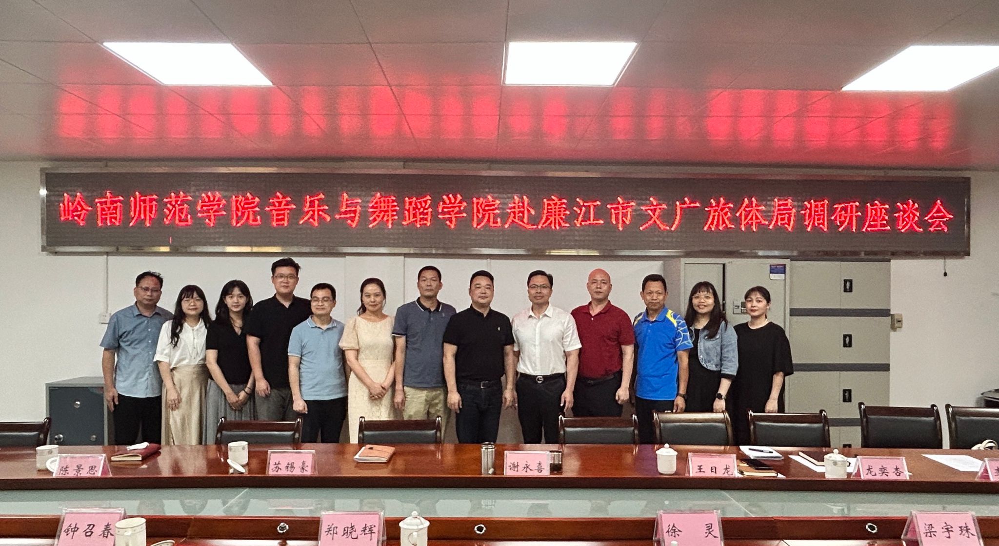 微信图片_20240423163818.jpg 微信图片_20240423163818.jpg