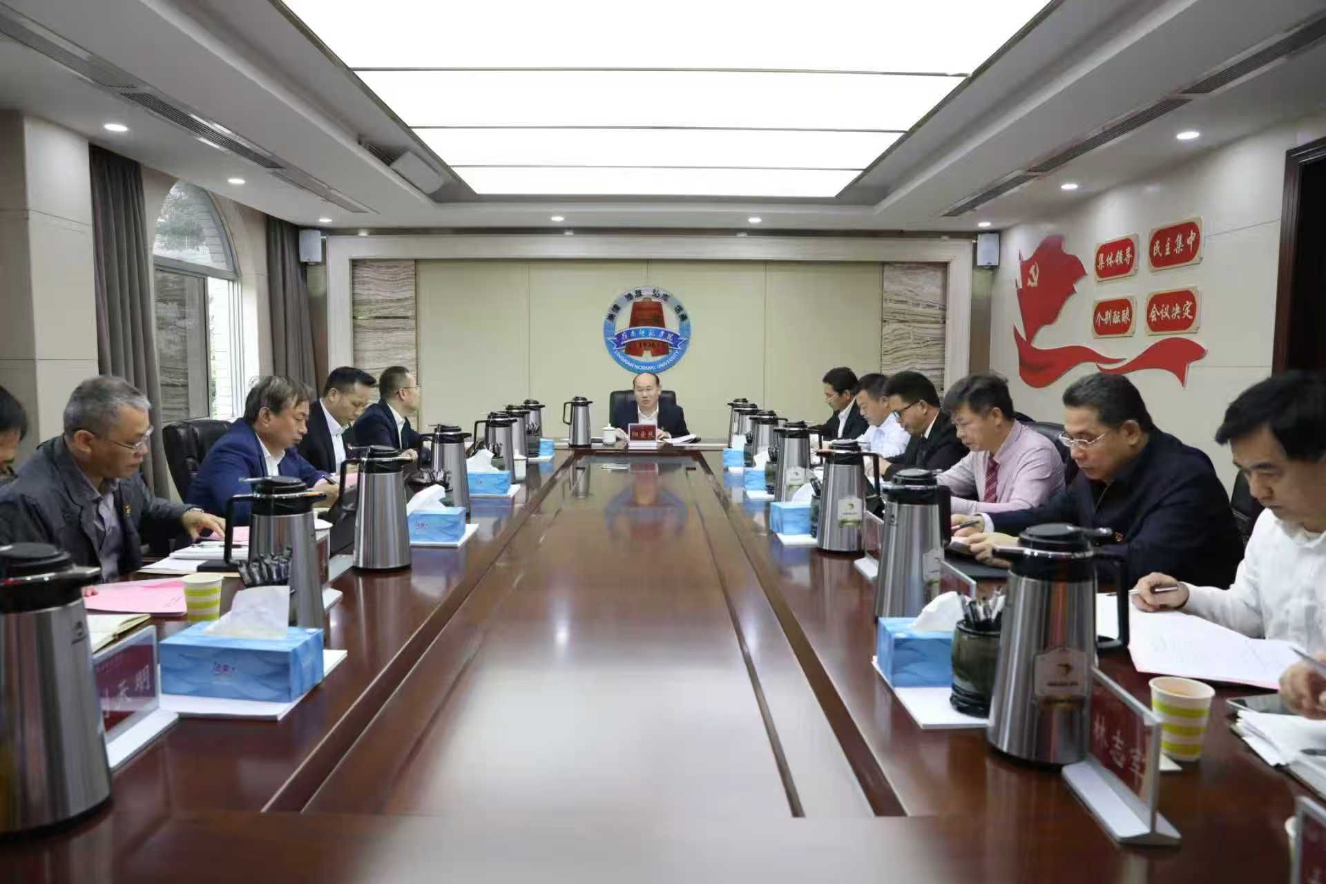 微信图片_20251211122825_1050_3.jpg 微信图片_20251211122825_1050_3.jpg