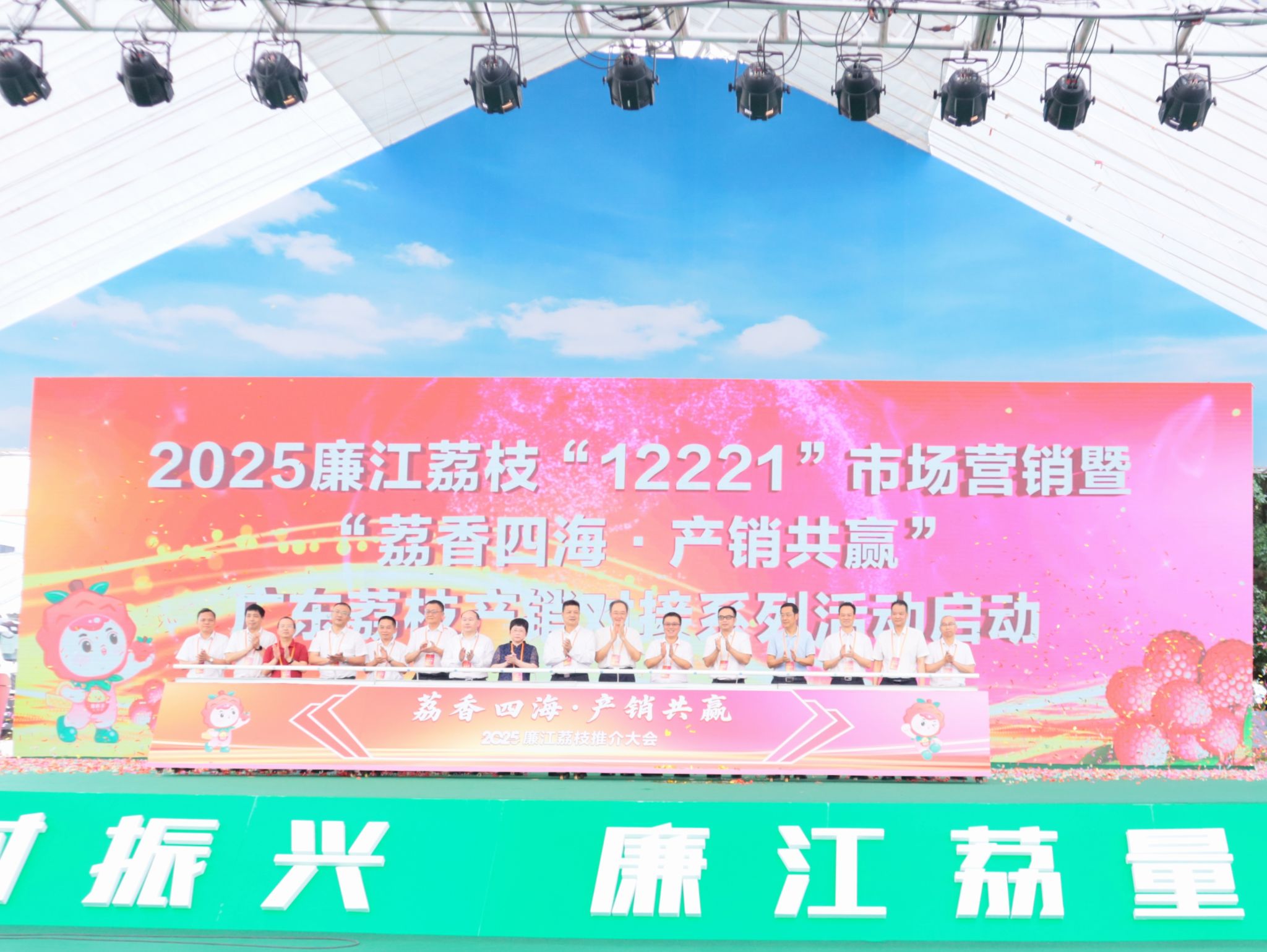微信图片_20250528201205.jpg