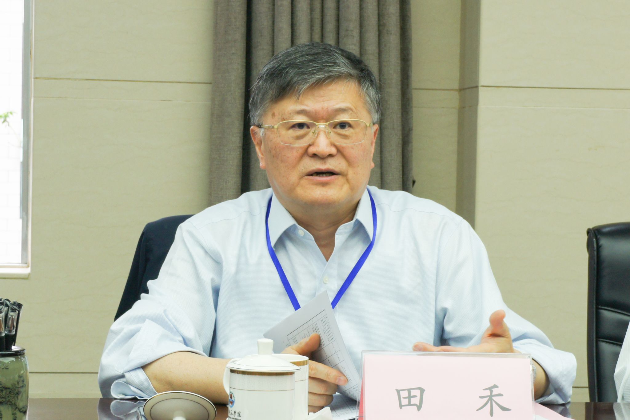 mmexport1681295358292.jpg undefined