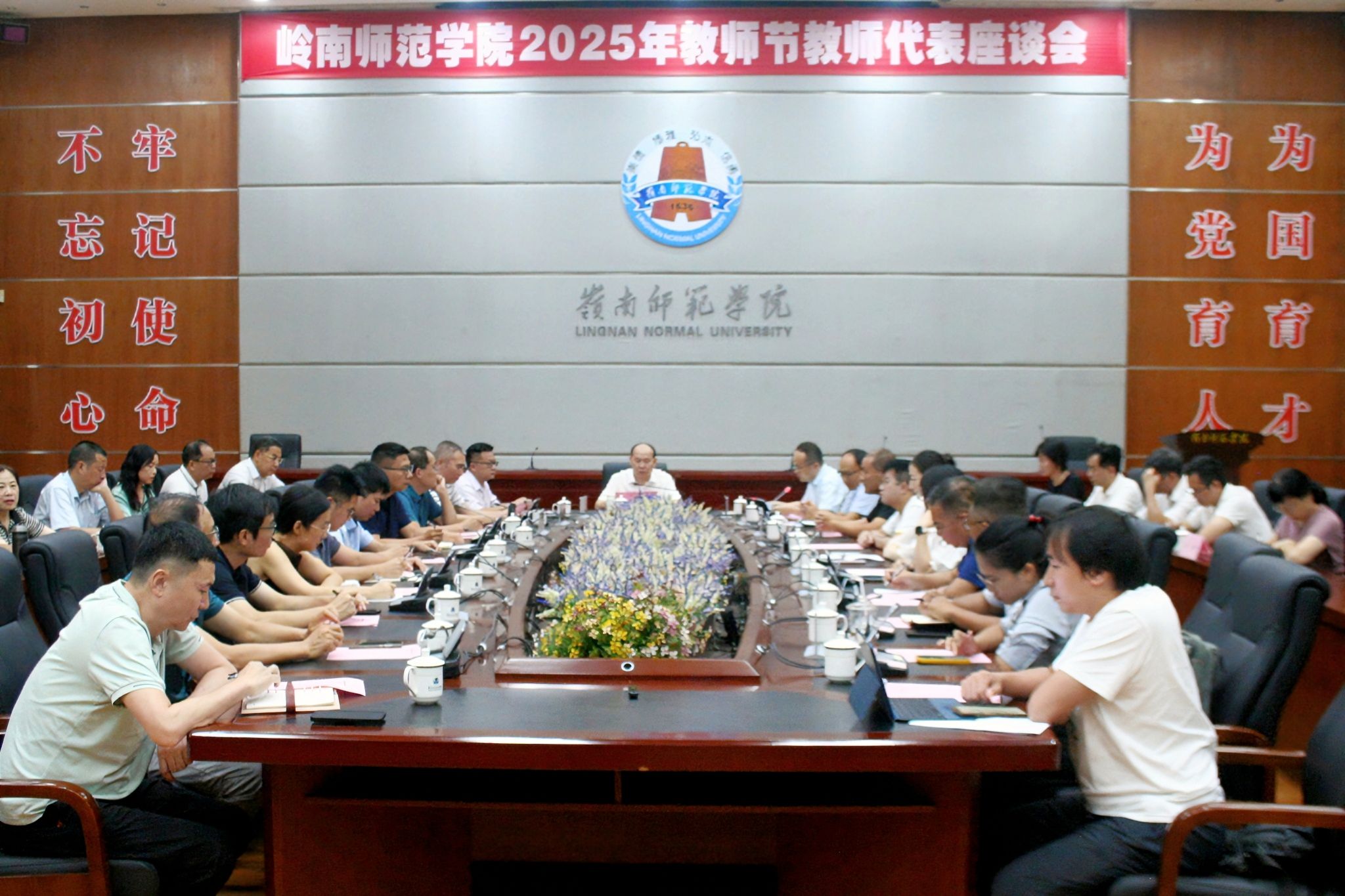 微信图片_20250910215329.jpg 微信图片_20250910215329.jpg