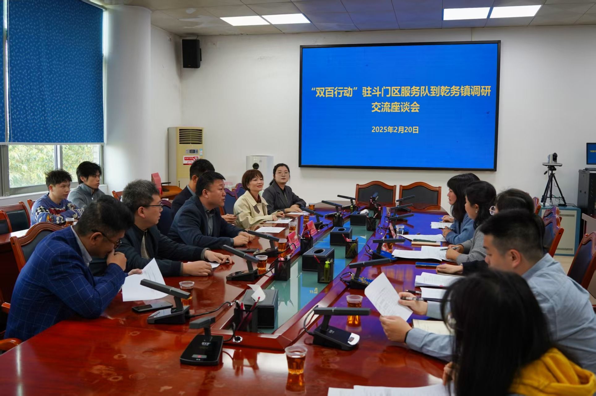 微信图片_20250221172452.jpg