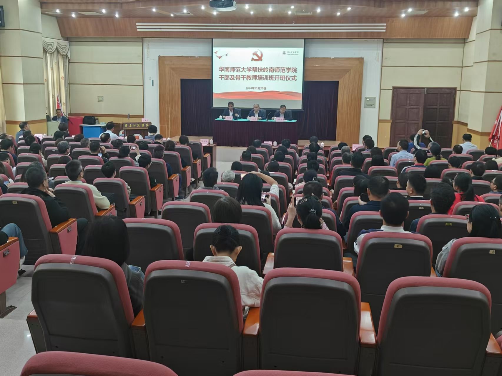 微信图片_20241125090914.jpg undefined