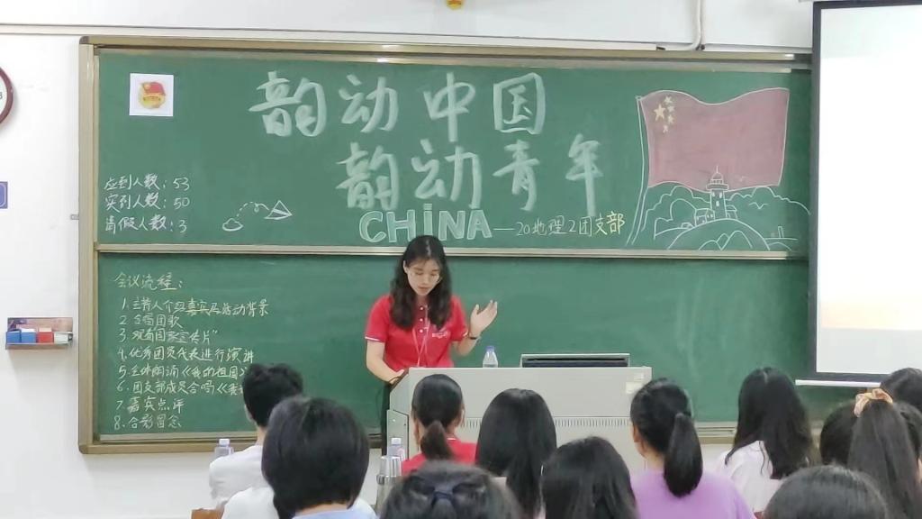 考研专访|邓素炎：“炎”火初放，期待璀璨