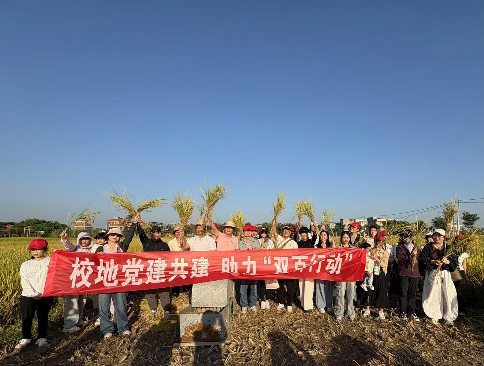 微信图片_20241111091011.jpg 微信图片_20241111091011.jpg