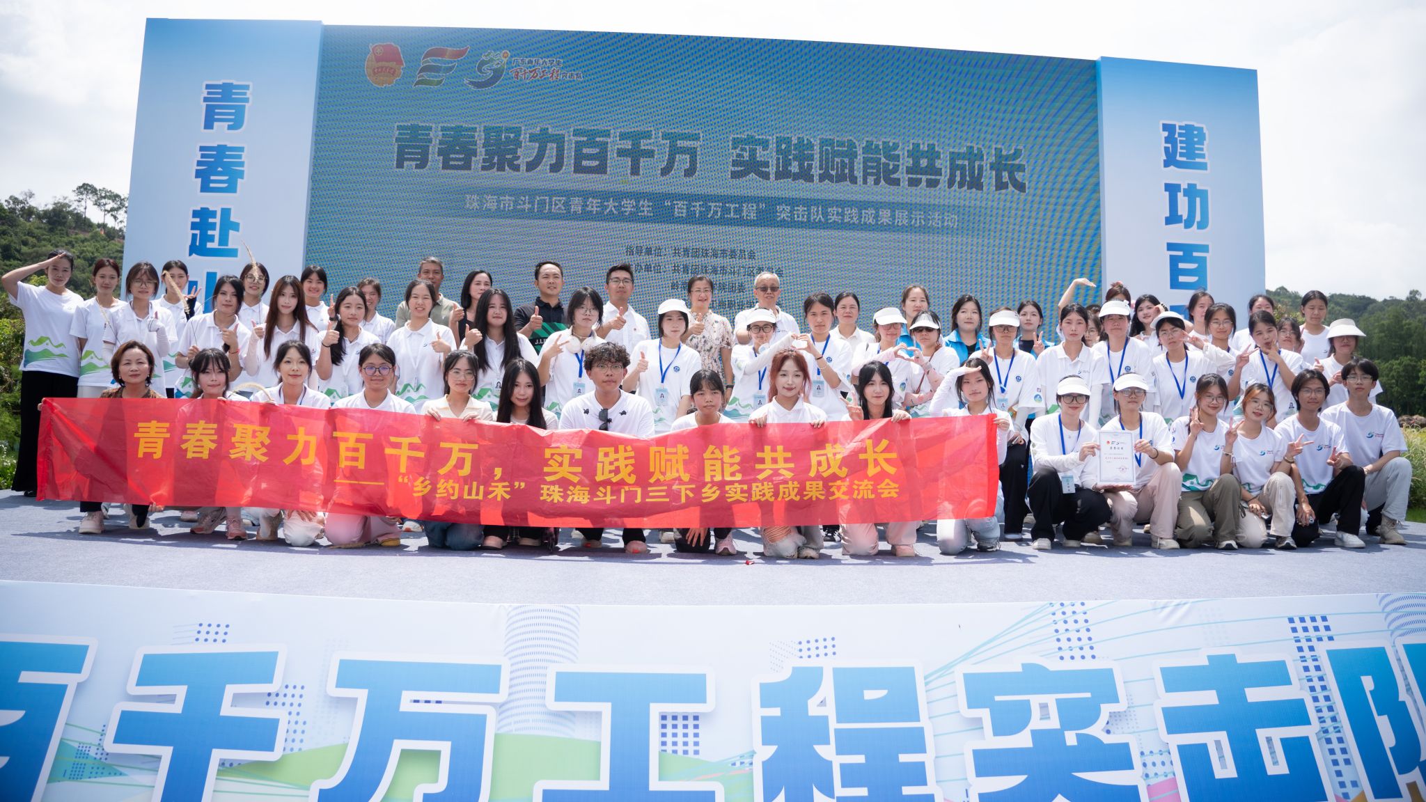 活动合影（吴嘉玮 摄）.jpg