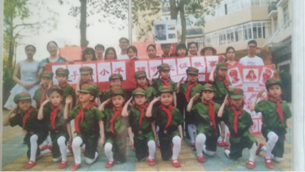 郑光华：共产党员当先锋 人民教师为人民