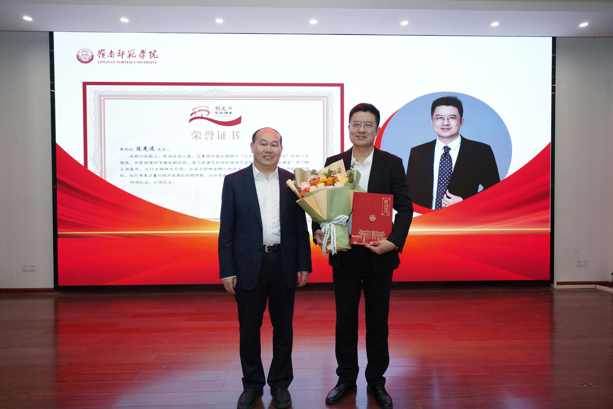 微信图片_2025-12-11_152402_032.jpg 微信图片_2025-12-11_152402_032.jpg