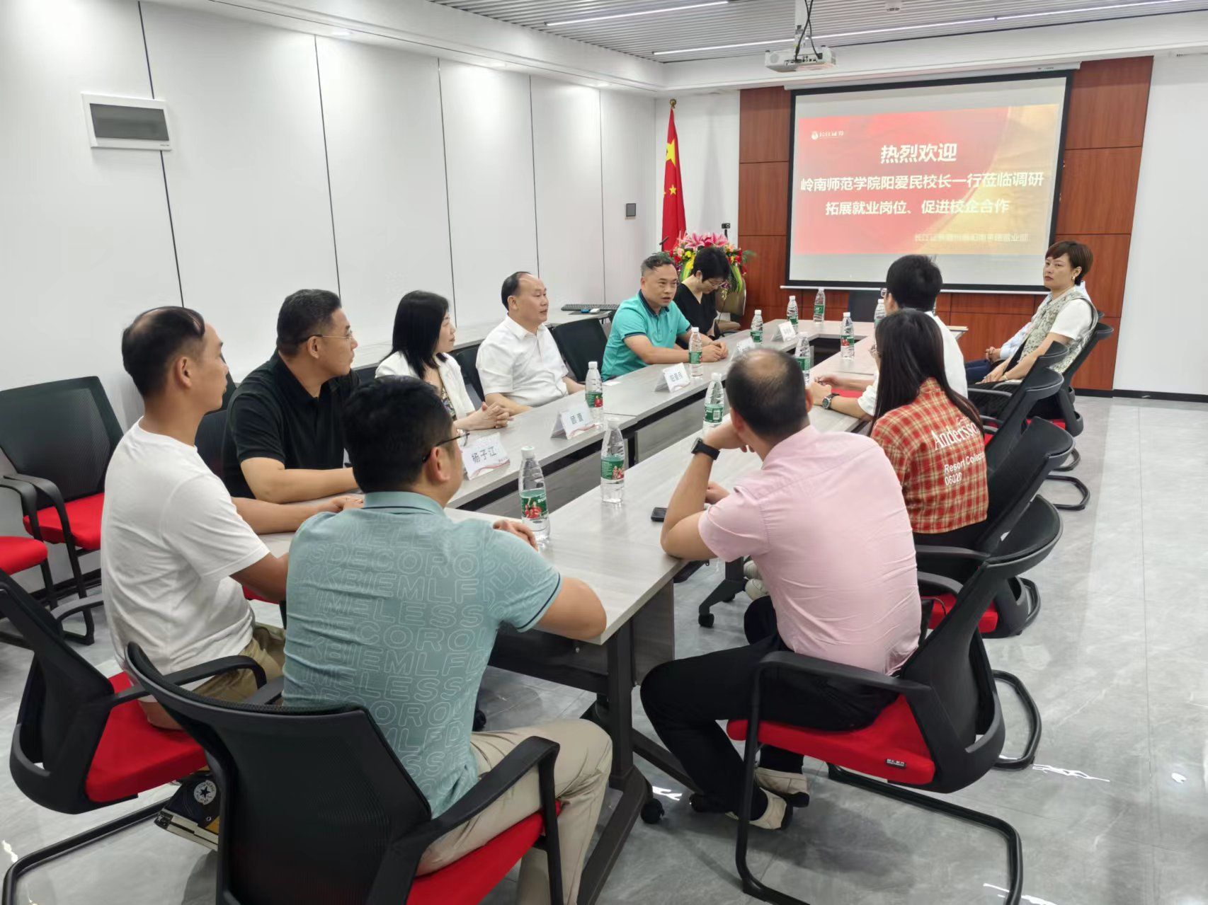 微信图片_20240529083521.jpg 微信图片_20240529083521.jpg