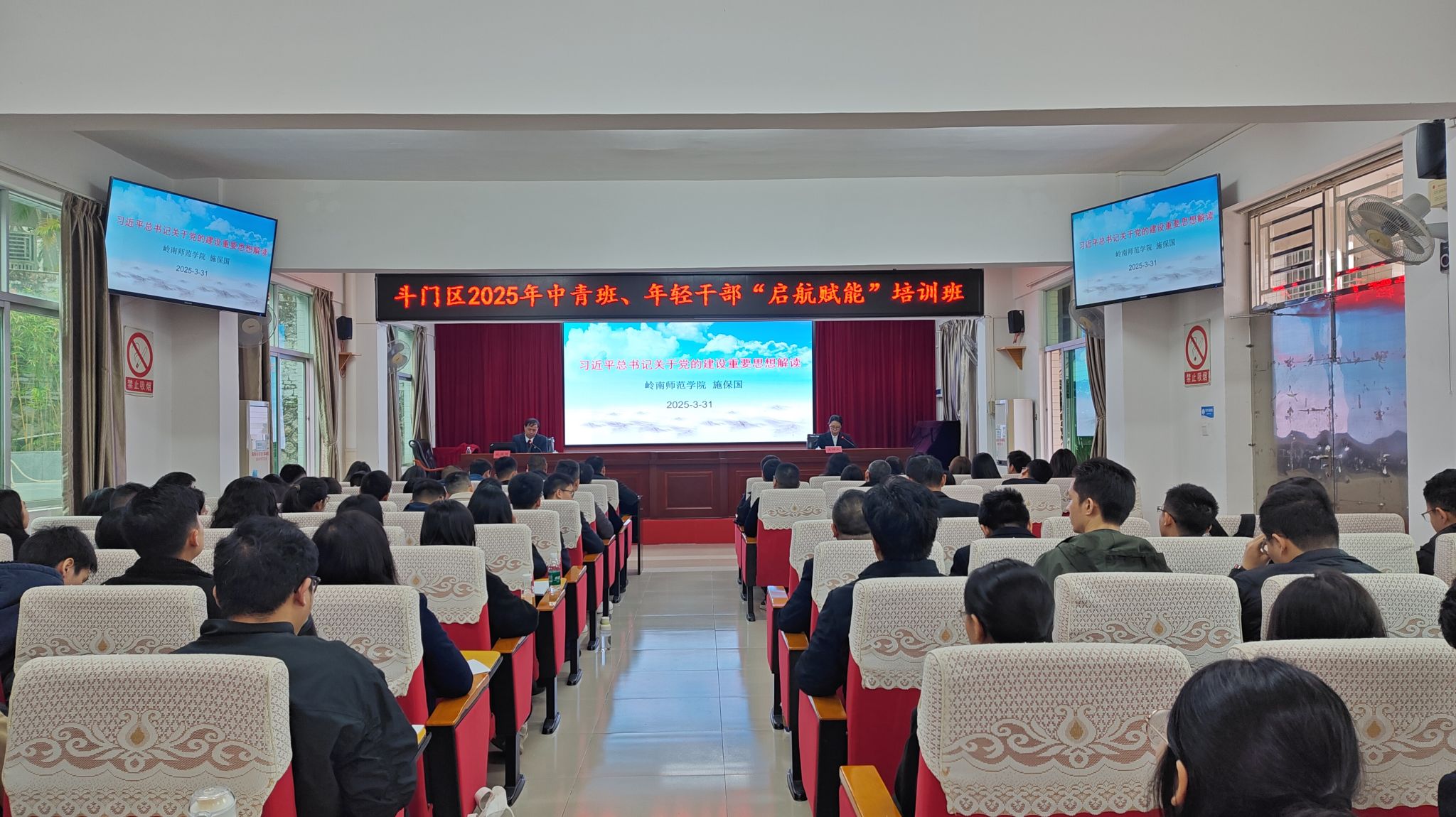微信图片_20250327175923 微信图片_20250327175923
