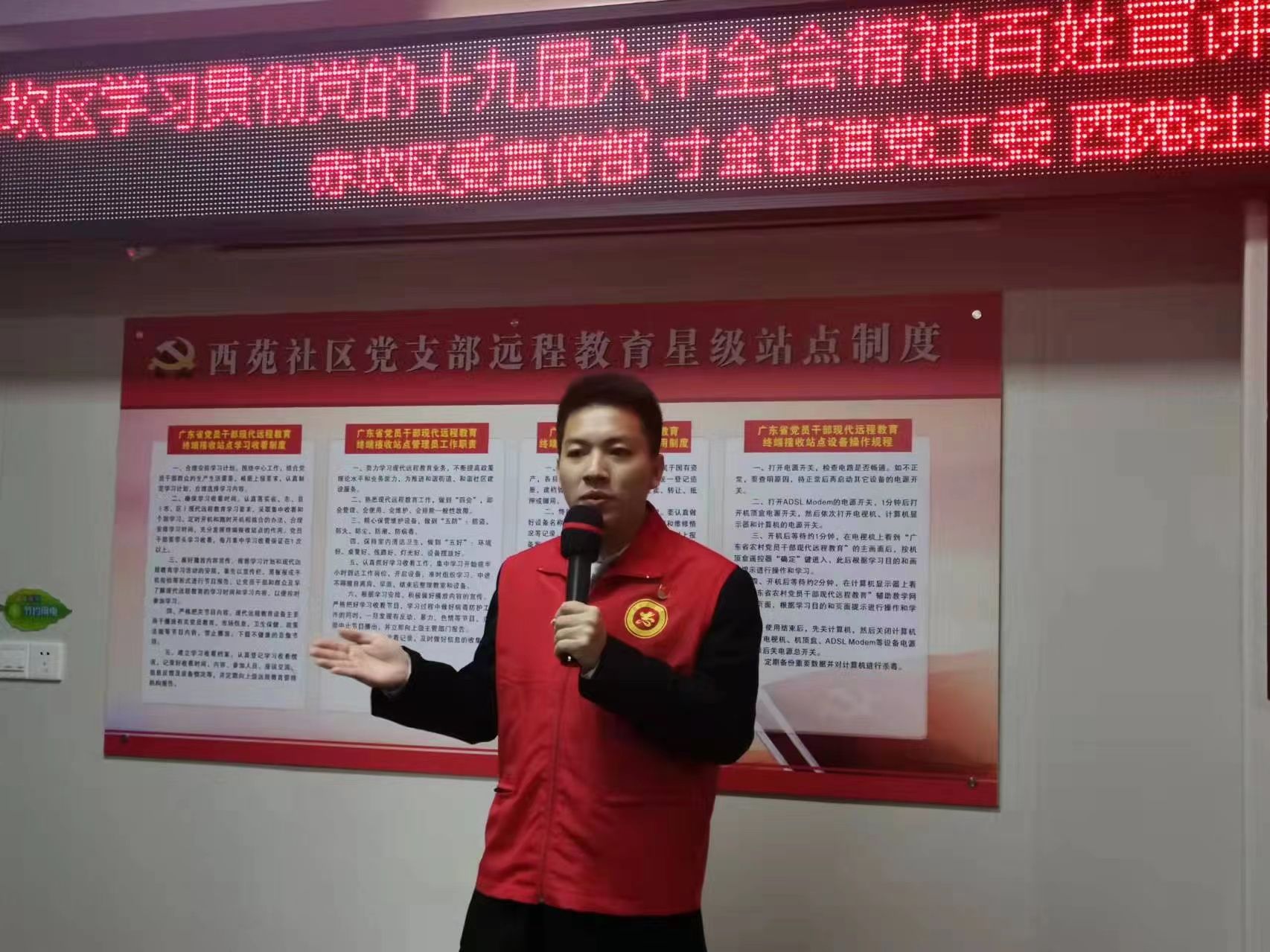 以心宣讲，声沁人心