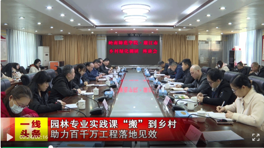 微信图片_20240201220756.png