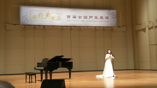 黄露晖：立志做“客家山歌”的“非遗”传承人