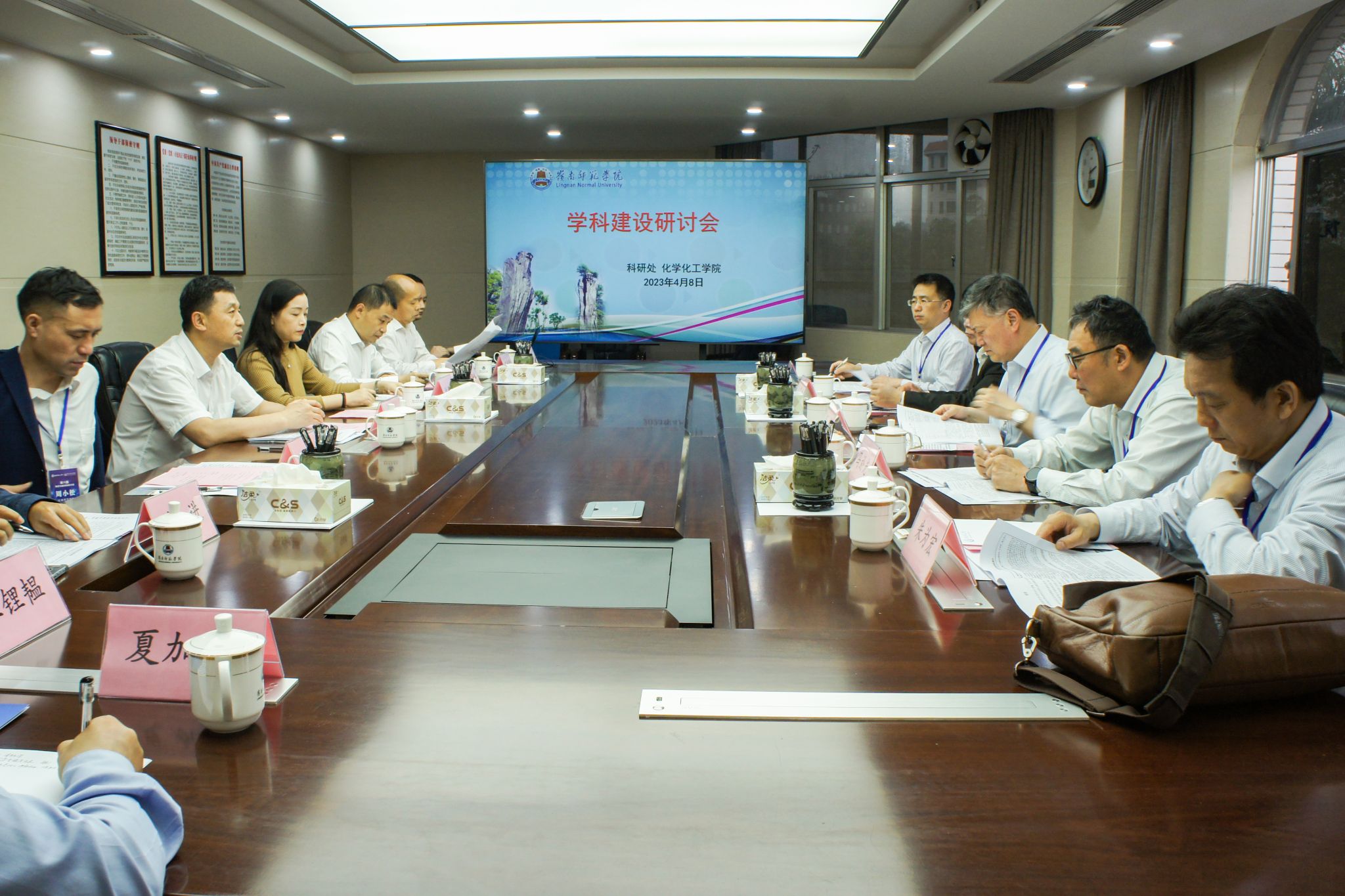 mmexport1681295356294.jpg undefined