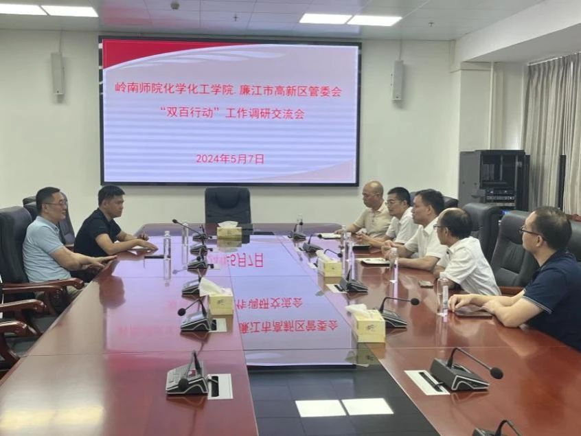 座谈.jpg 座谈.jpg