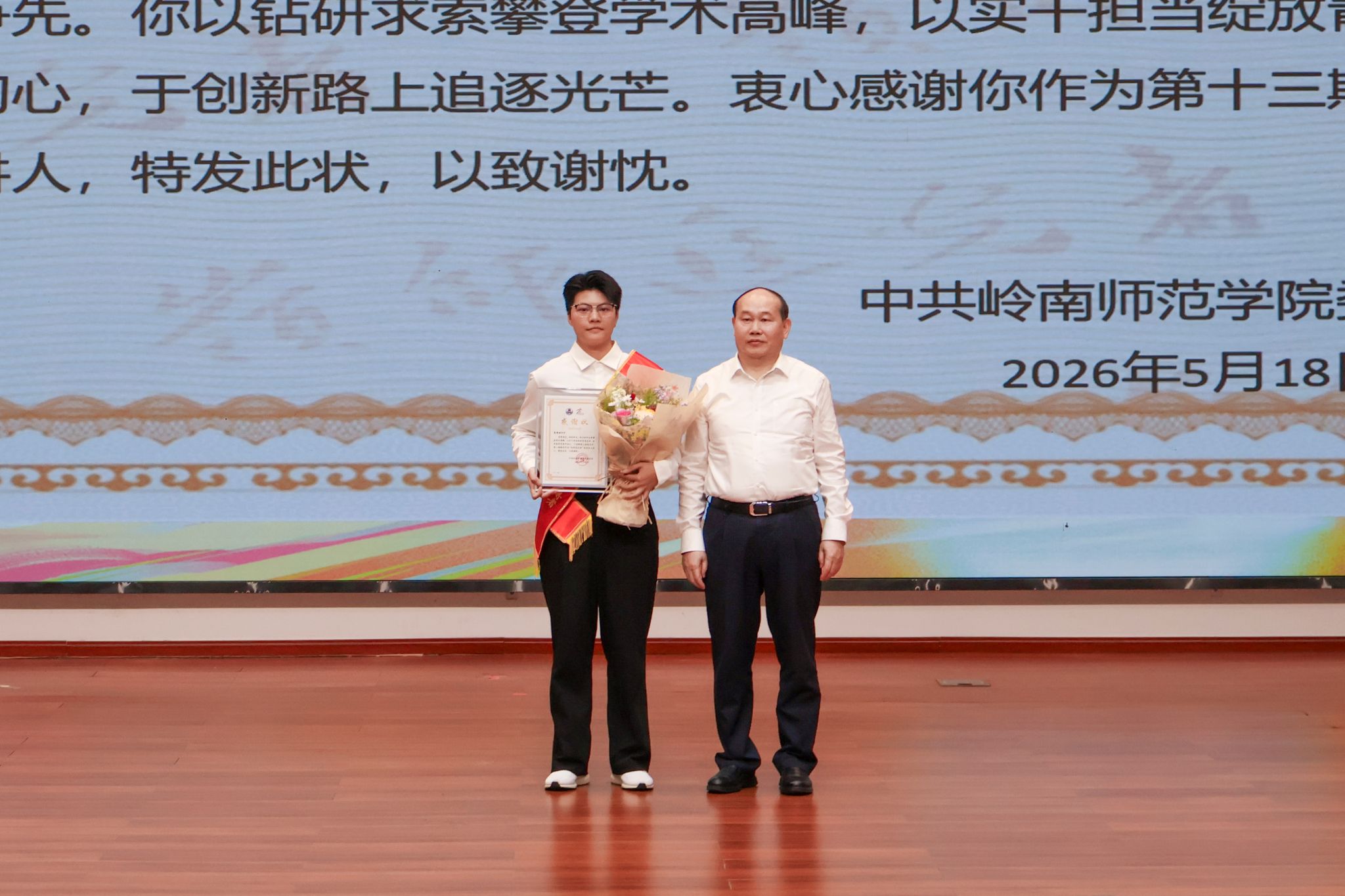 李绮奇演讲 杨可心摄 (1).jpg