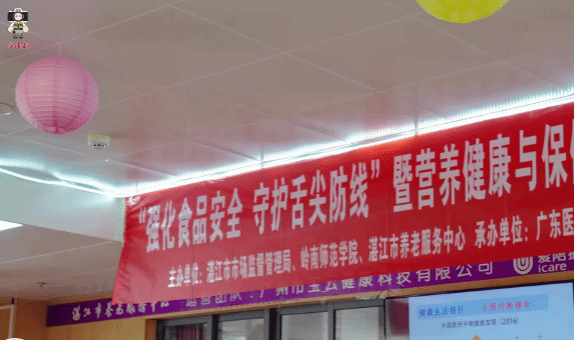 微信图片_20241114140703.png 微信图片_20241114140703.png