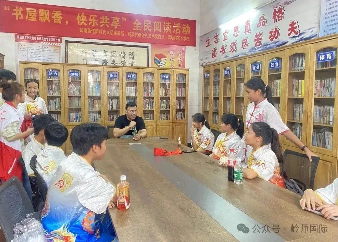 微信图片_20240223215048.jpg 微信图片_20240223215048.jpg