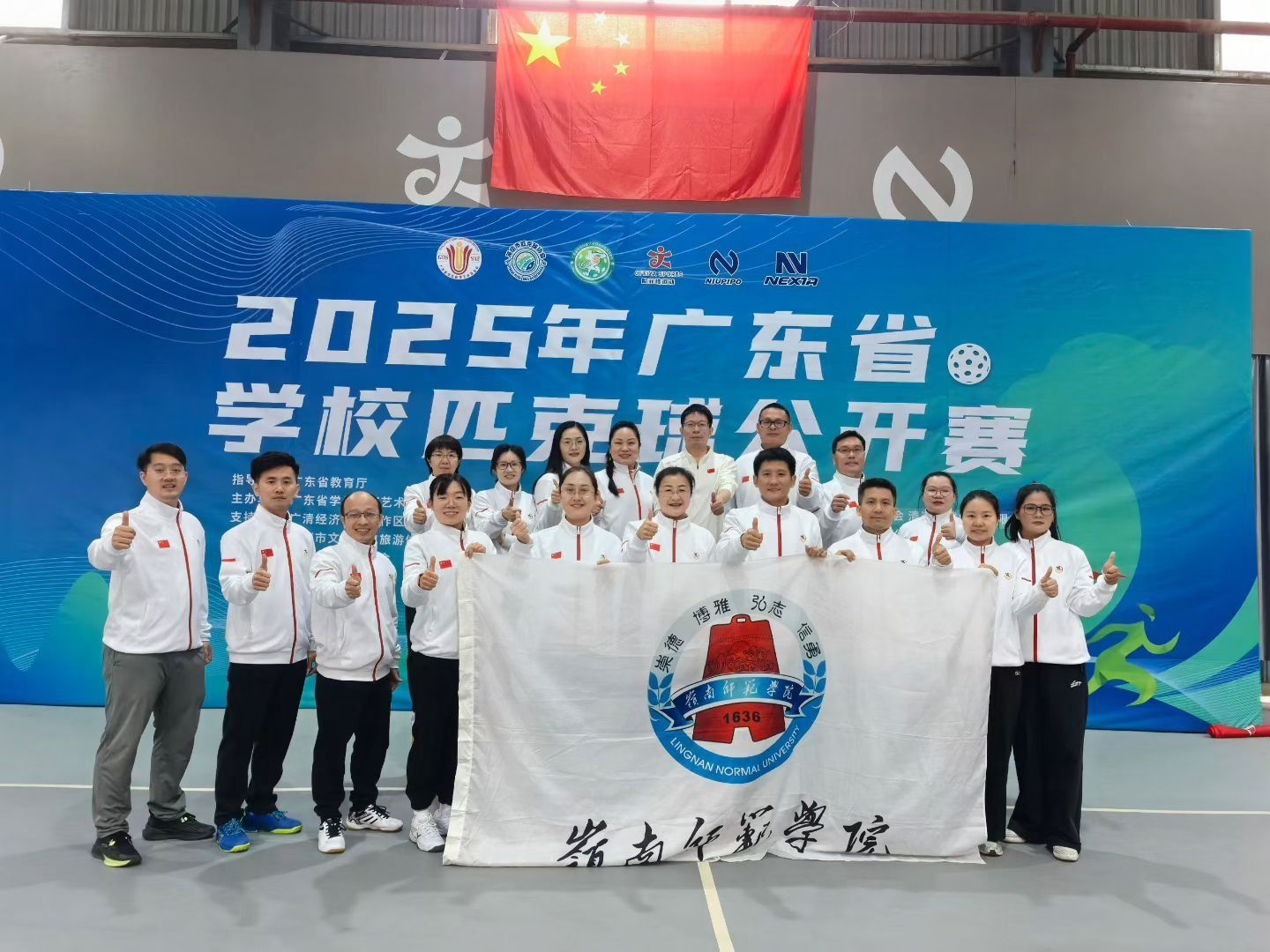 e8d874f573b36182659427d49bca4ebe.jpg e8d874f573b36182659427d49bca4ebe.jpg