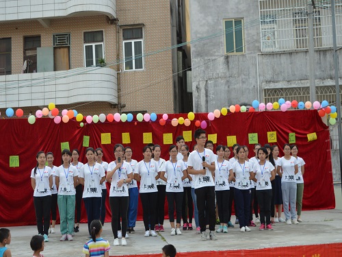 “暖阳”合唱《和你一样》