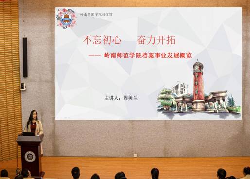 微信图片_20191210085525