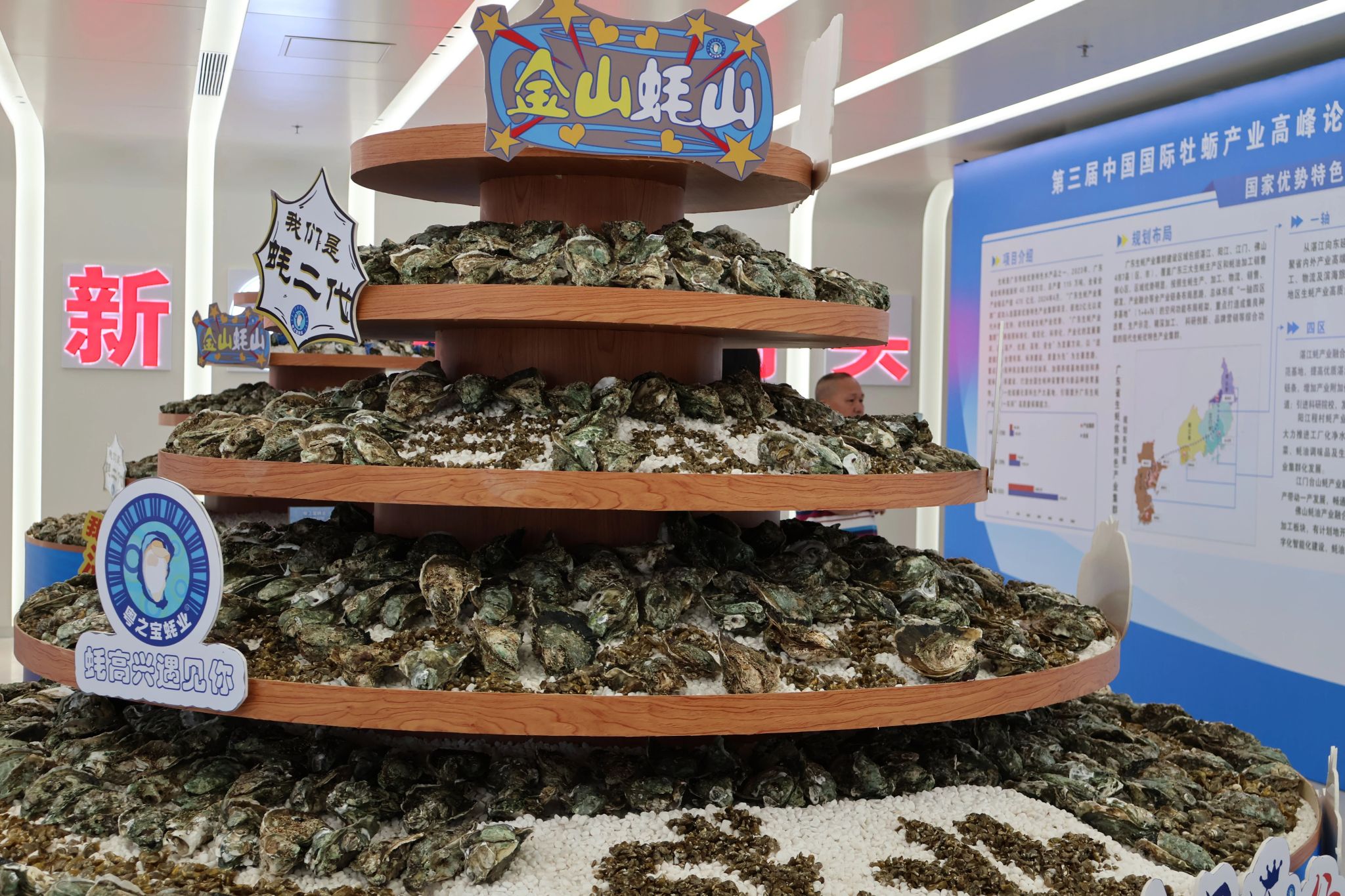 微信图片_20240416232459.jpg 微信图片_20240416232459.jpg