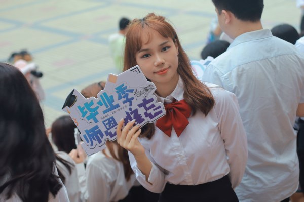 考研专访｜邹雨：坚定、坚强、坚持，成就更好的自己