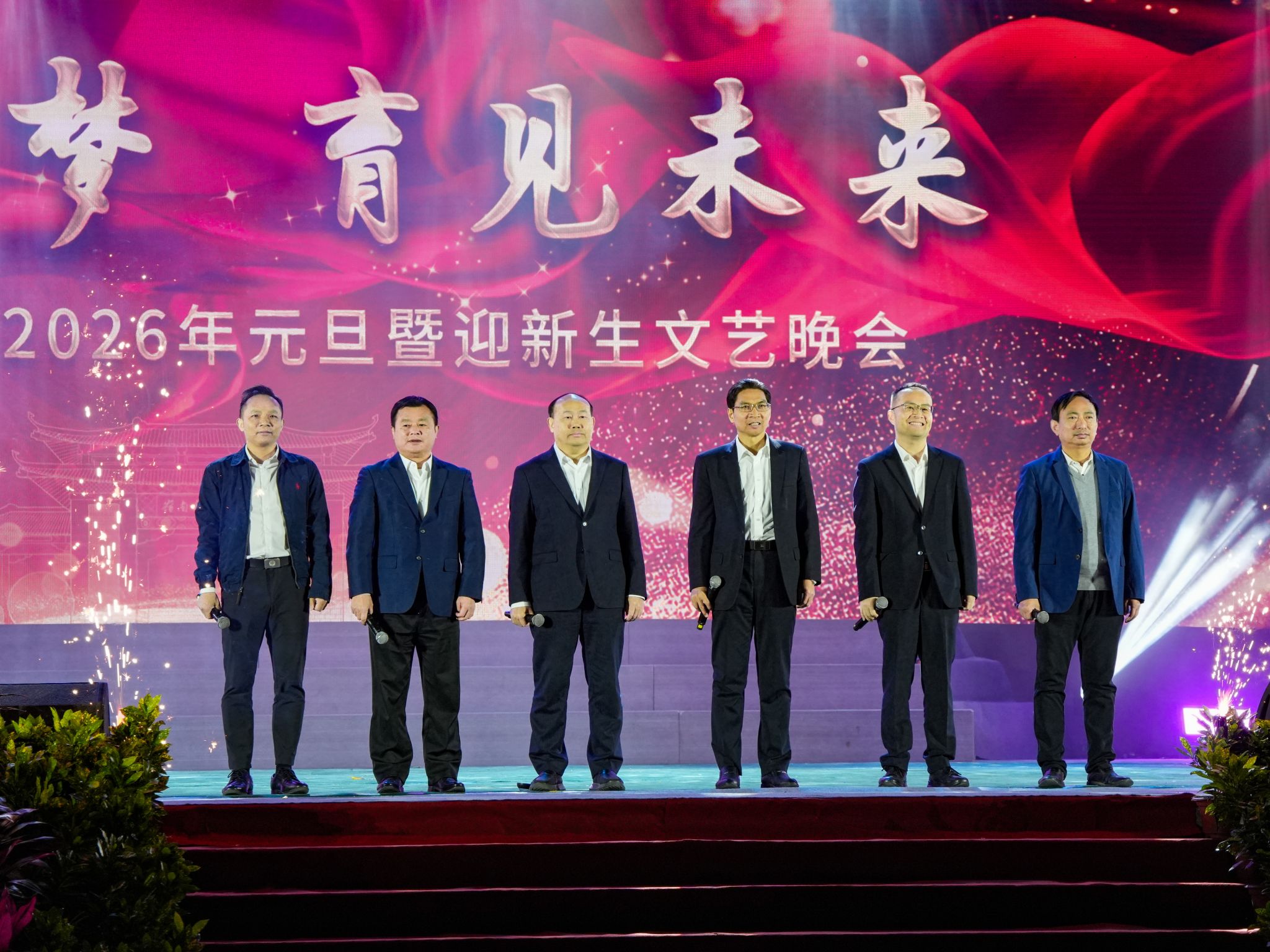 微信图片_20251229113315_747_361.jpg undefined