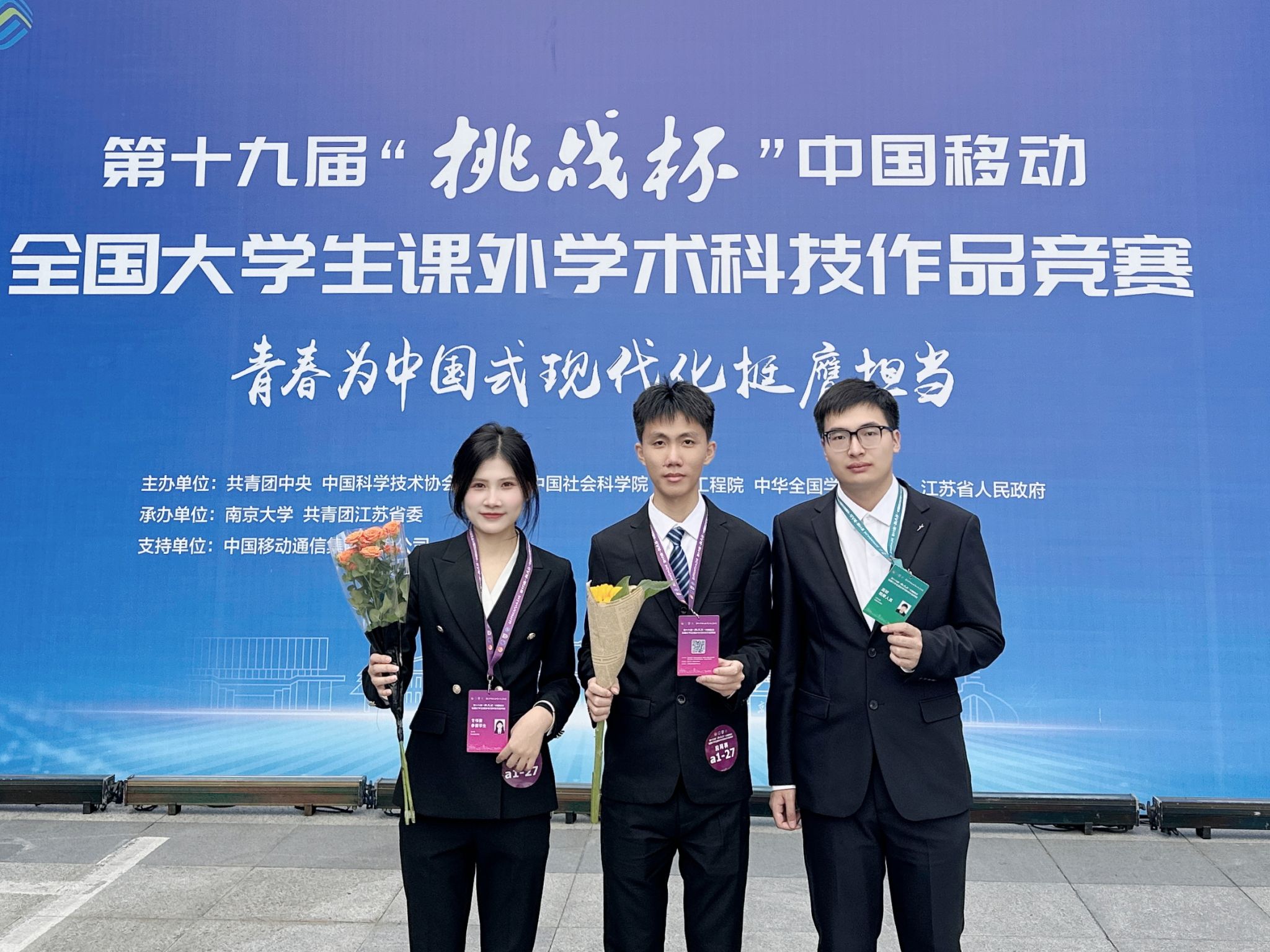 微信图片_20251106084730_49_143.jpg undefined