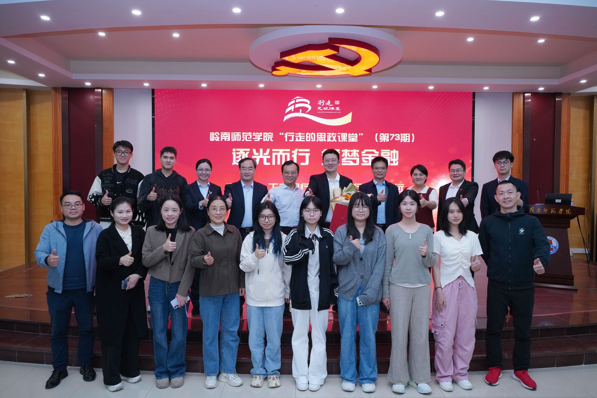 微信图片_2025-12-11_152420_166.jpg 微信图片_2025-12-11_152420_166.jpg