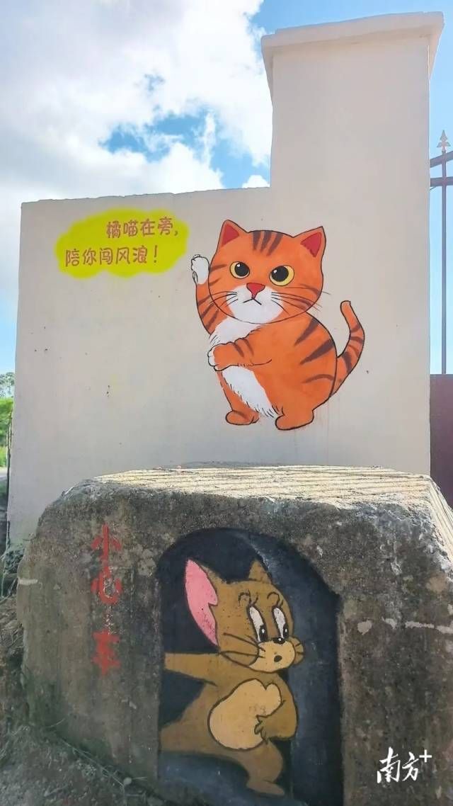 高桥镇大冲村。受访者供图