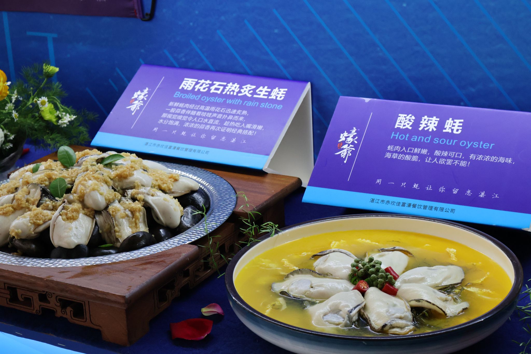 微信图片_20240416232524.jpg 微信图片_20240416232524.jpg