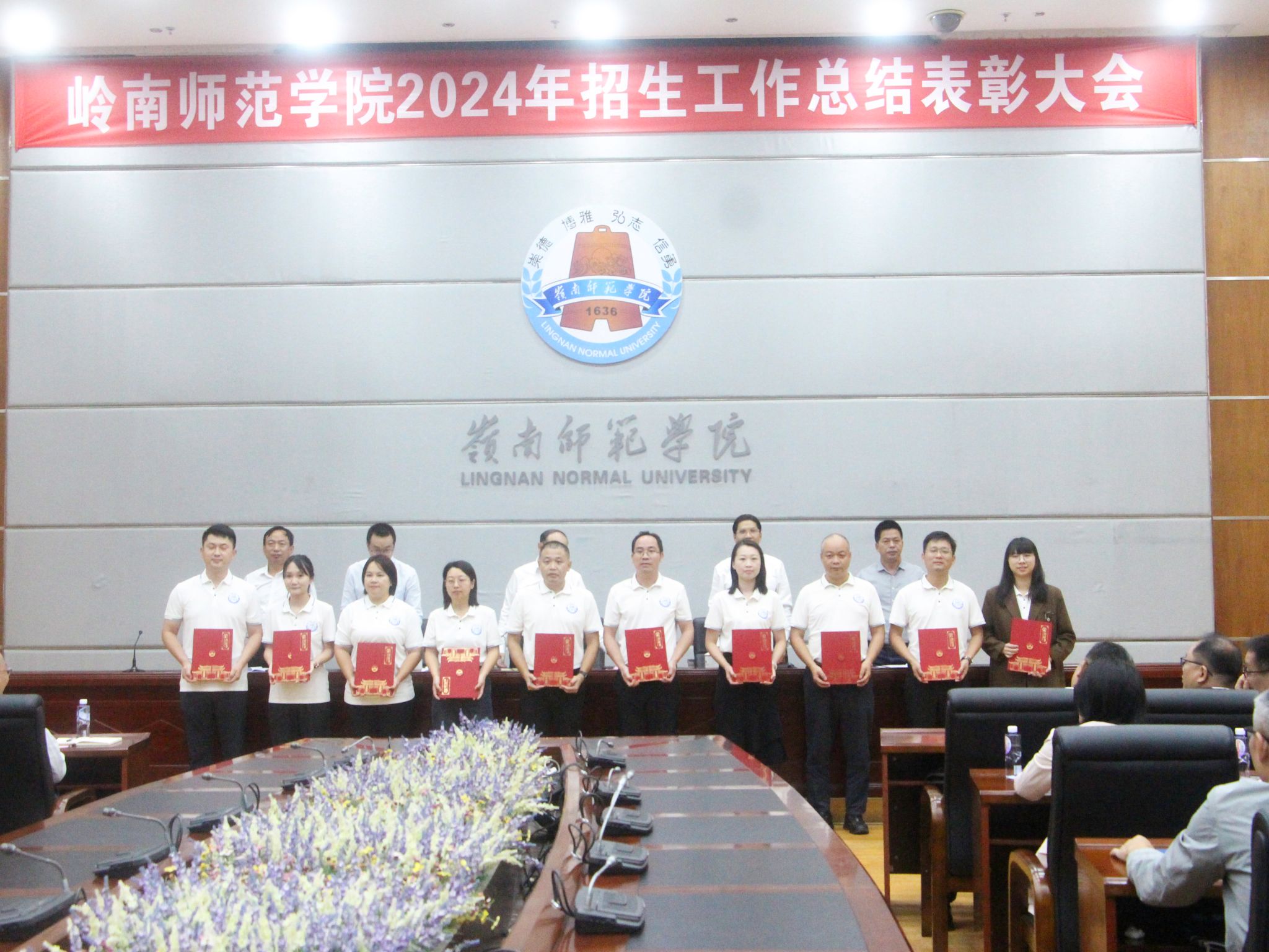 罗楚君摄-11 颁奖.jpg