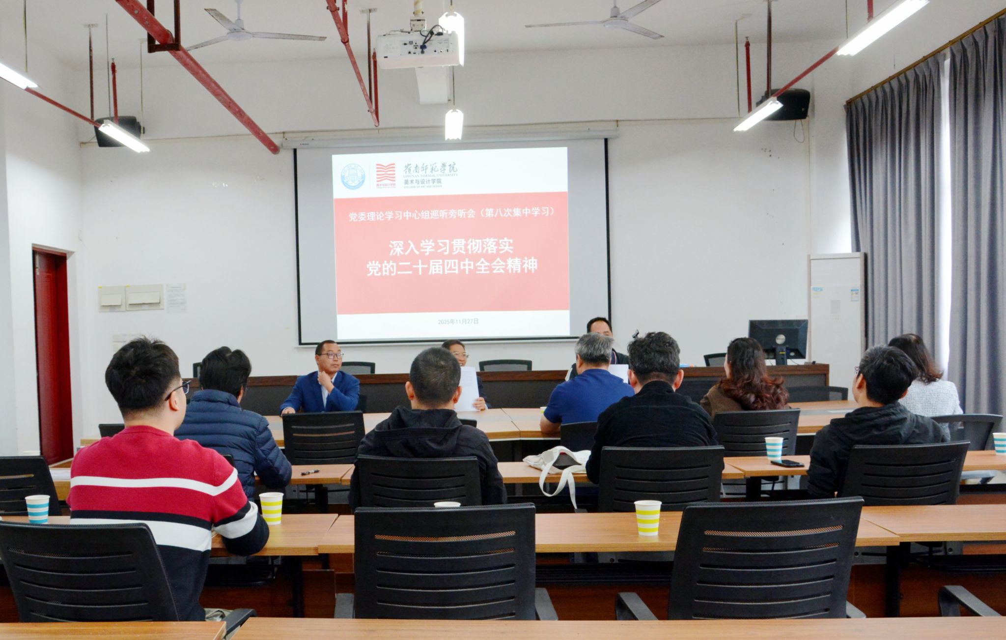 微信图片_20251201174229 (1).jpg